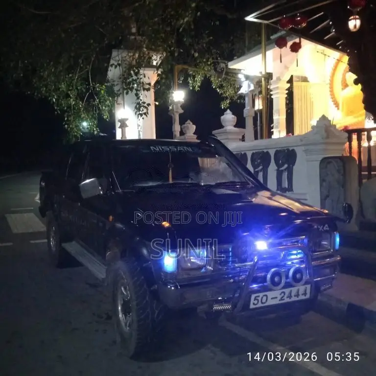 Nissan D21 1986 Pickup (Used)