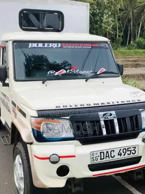Mahindra Bolero 2015 Pickup (Used)