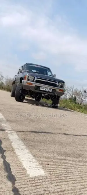 Toyota Hilux Ln65 1985 Pickup (Used)
