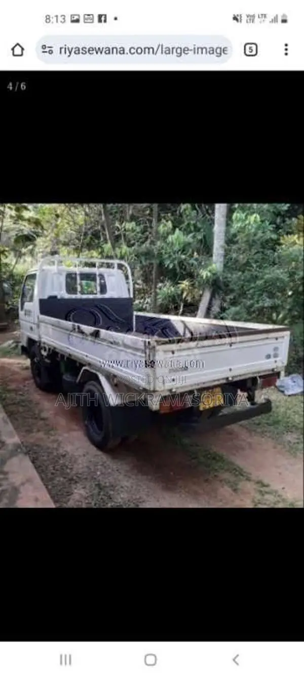 Mazda Titan 1999 Lorry (Used)