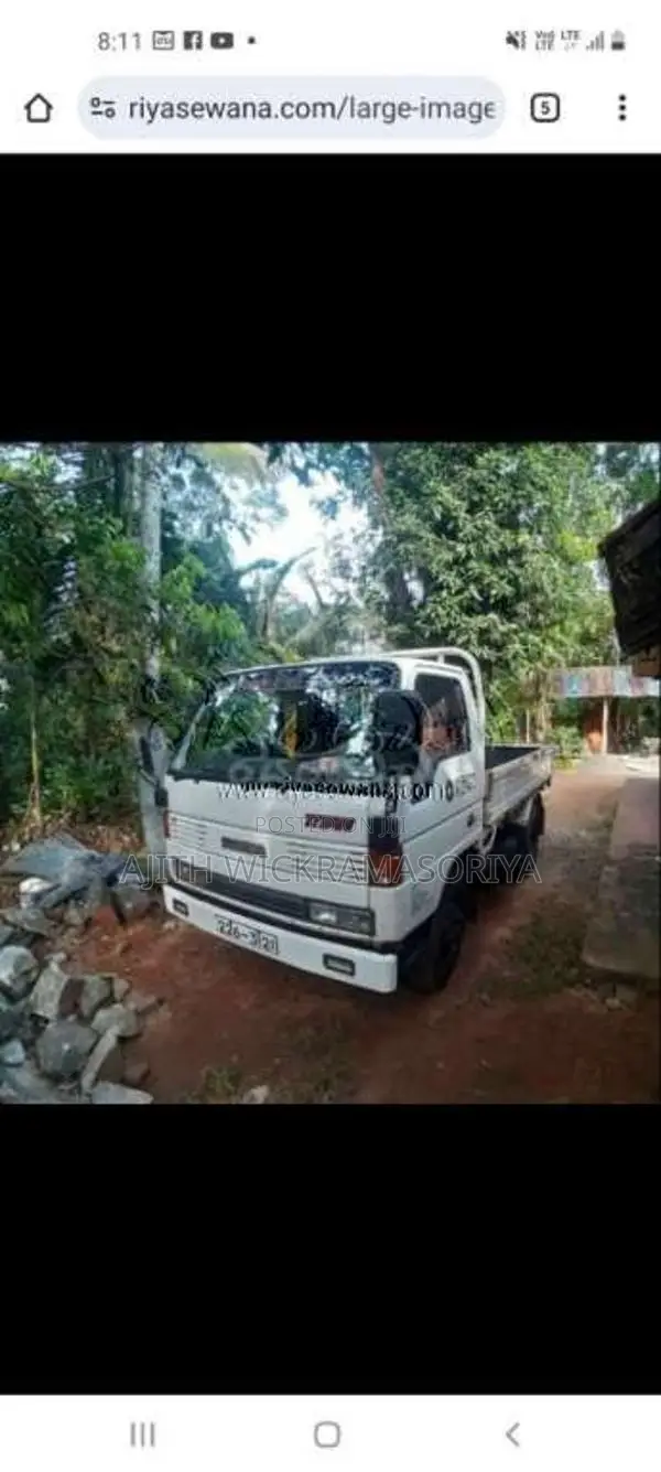 Mazda Titan 1999 Lorry (Used)