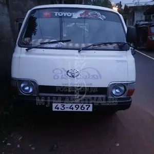 Toyota LH20 1985 Lorry (Used)