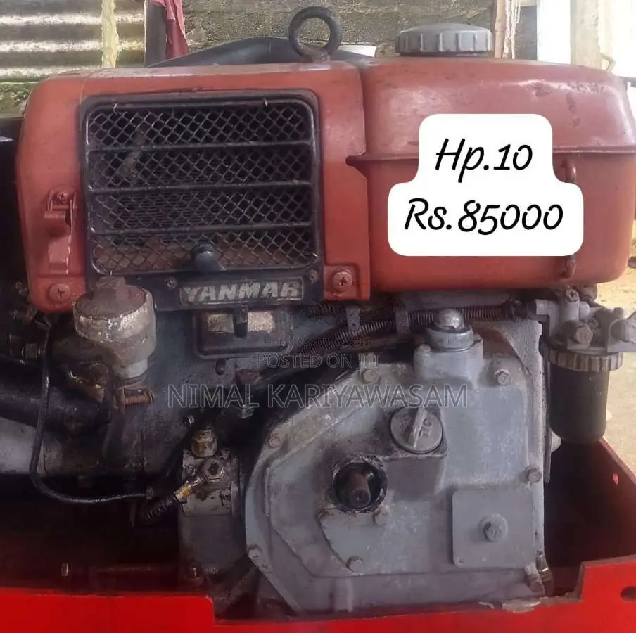 Kubota Hp.10 2020 Tractor (Used)
