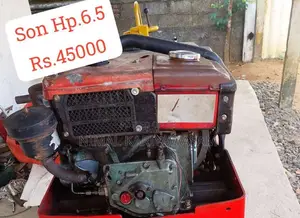 Kubota Kubota 2020 Tractor (Used)