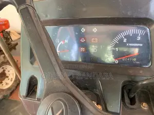 Kubota L4508 2015 Tractor (Used)