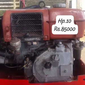 Kubota Kubota 2020 Tractor (Used)
