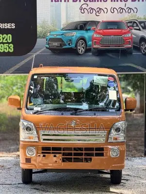 Suzuki Carry 2025 Lorry Brand New