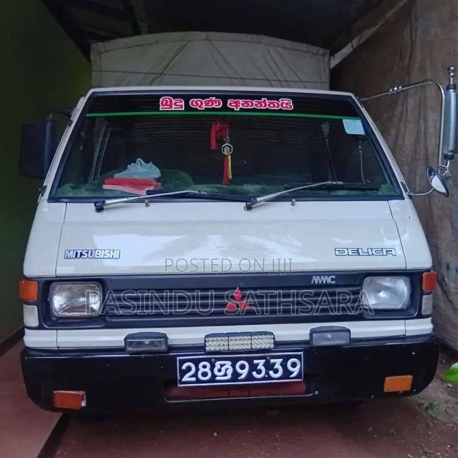 Mitsubishi Delica 1981 Lorry (Used)