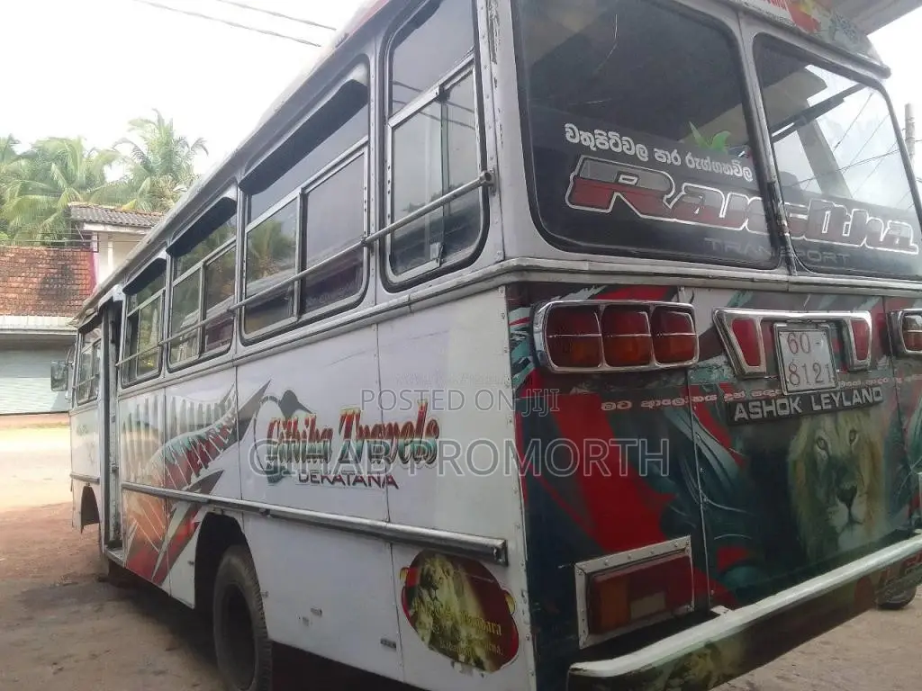 Ashok-Leyland Leyland 1995 Bus (Used)