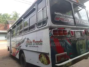Ashok-Leyland Leyland 1995 Bus (Used)