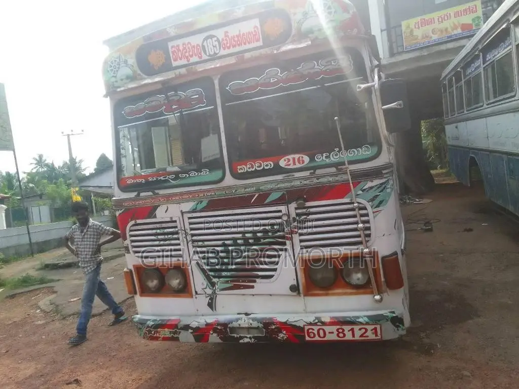 Ashok-Leyland Leyland 1995 Bus (Used)