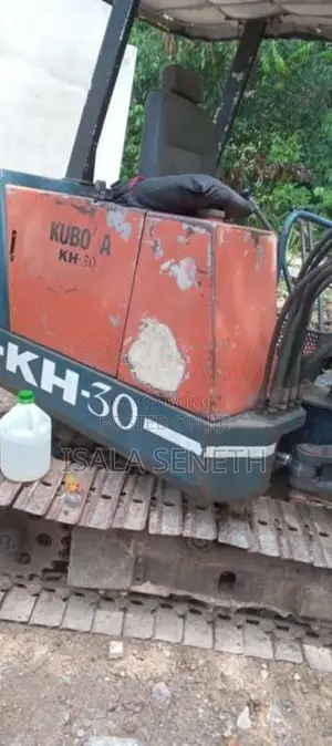 Kubota 30 Meshi 2023 Heavy-Duty (Used)