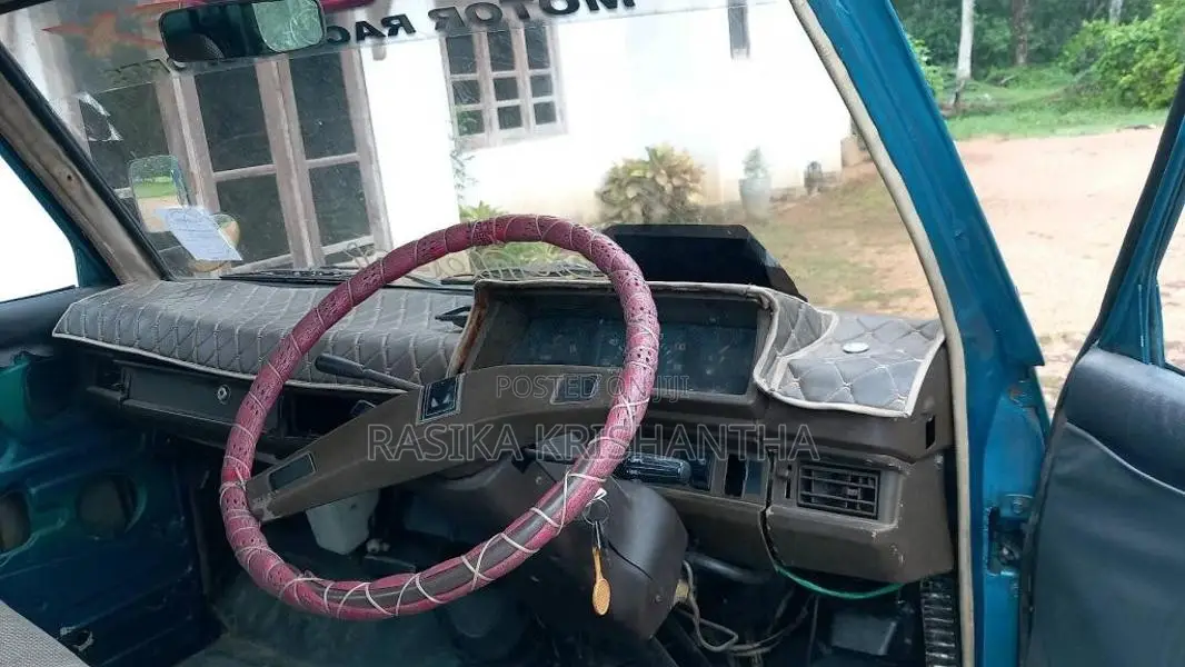 Mitsubishi Delica 1980 Lorry (Used)