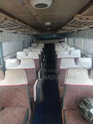Mitsubishi Fuso 1991 Bus (Used)