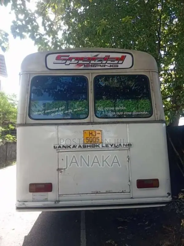 Ashok-Leyland Ruby 2003 Bus (Used)