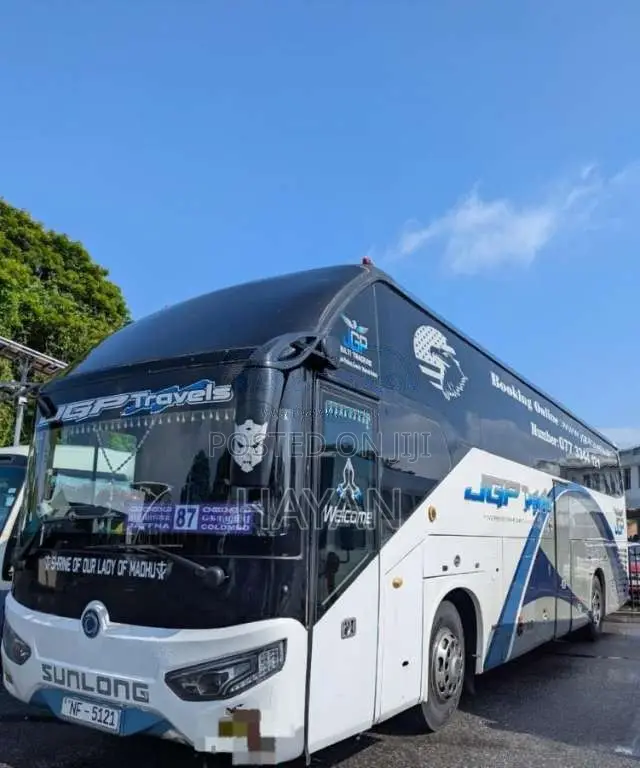 Acura Sunlong 2017 Bus (Used)