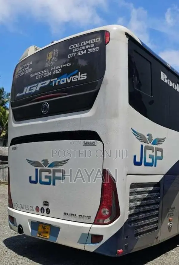 Acura Sunlong 2017 Bus (Used)