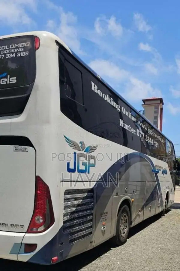 Acura Sunlong 2017 Bus (Used)