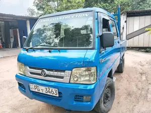 Foton Aumark 2015 Lorry (Used)