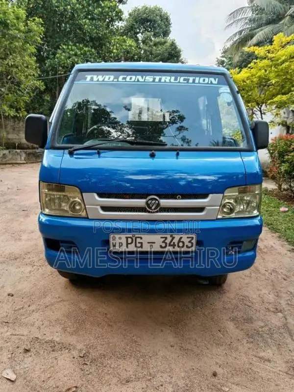 Foton Aumark 2015 Lorry (Used)
