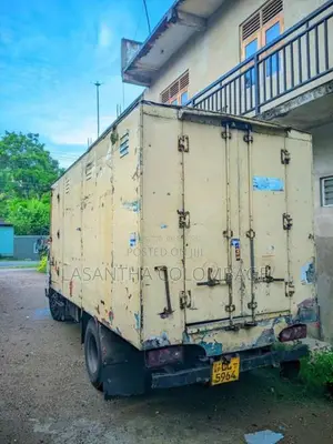 Isuzu ELF 2015 Lorry (Used)
