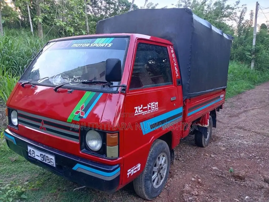 Mitsubishi Delica 1985 Lorry (Used)