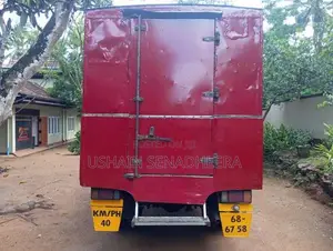 Isuzu ELF NKR 14.5 Full Body 1998 Lorry (Used)