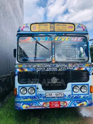 Ashok-Leyland Leyland 2008 Bus (Used)