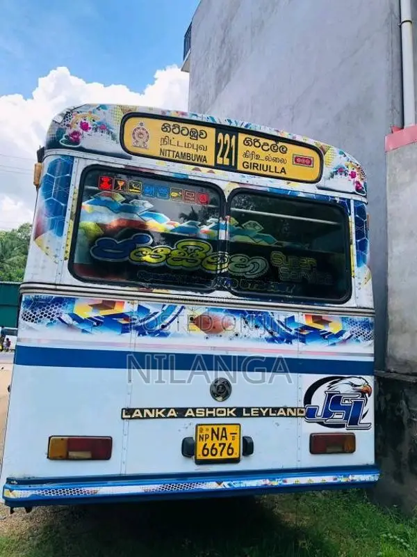Ashok-Leyland Leyland 2008 Bus (Used)