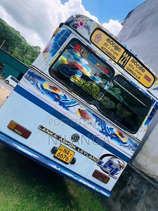 Ashok-Leyland Leyland 2008 Bus (Used)