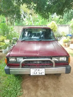 Nissan Datsun 1983 Pickup (Used)