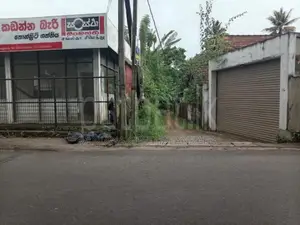 Commercial Land for Sale in Homagama