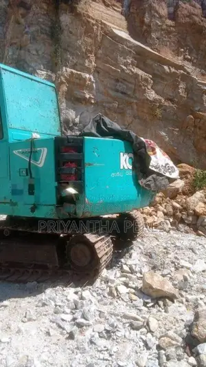 Kobelco Bako 2023 Heavy-Duty (Used)