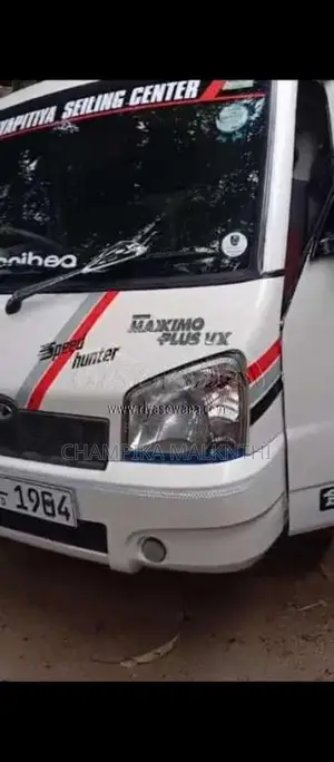 Mahindra Maxximo 2014 Lorry (Used)