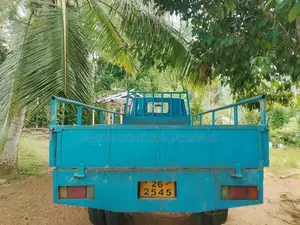 Isuzu Isuzu 1980 Lorry (Used)