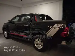 Toyota Hilux 2017 Pickup (Used)