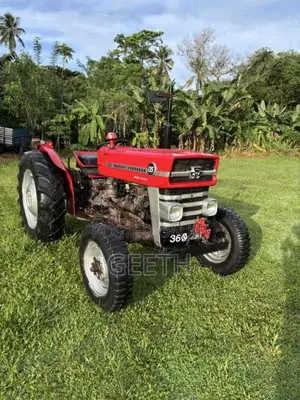 Massey-Ferguson 135 1980 Tractor (Used)