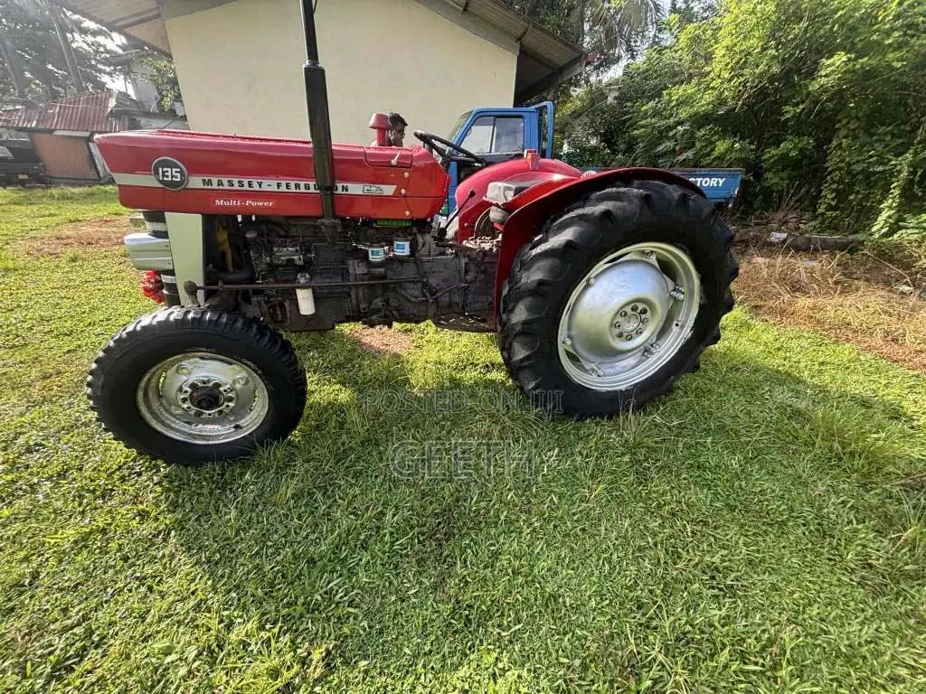 Massey-Ferguson 135 1980 Tractor (Used)