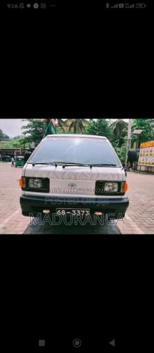 Toyota Liteace 1989 Lorry (Used)