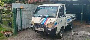 Mahindra Maxximo 2011 Lorry (Used)
