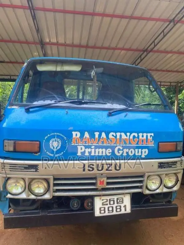 Isuzu Isuzu 1980 Lorry (Used)