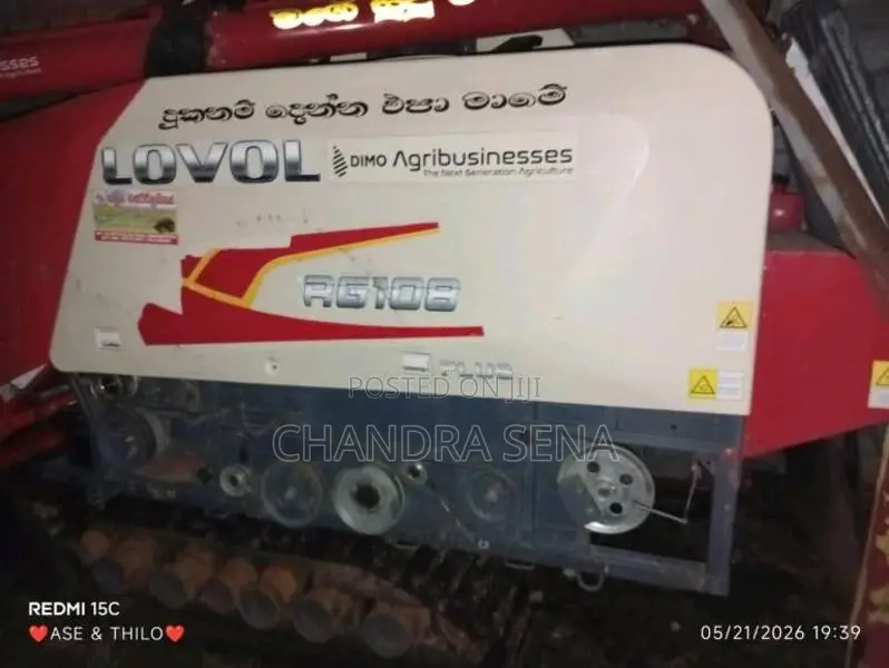Powertrac Harvester 2023 Heavy-Duty (Used)