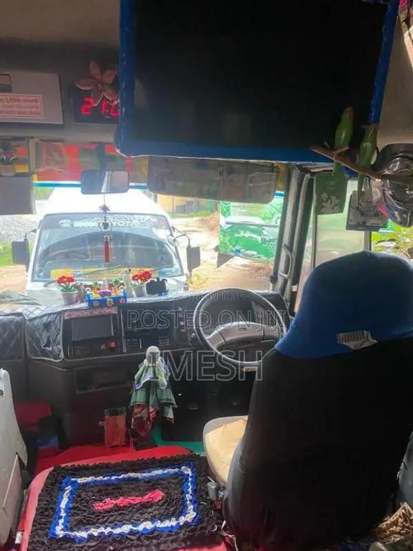 Mitsubishi Baby Rosa 1991 Bus (Used)