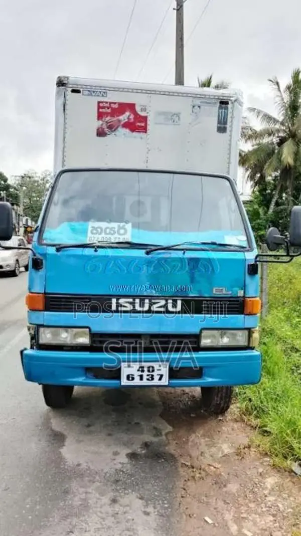 Isuzu 250 1979 Lorry (Used)