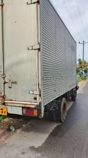 Isuzu 250 1979 Lorry (Used)