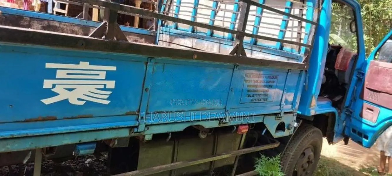 Isuzu Isuzu 1978 Lorry (Used)