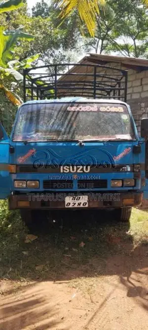 Isuzu Isuzu 1978 Lorry (Used)