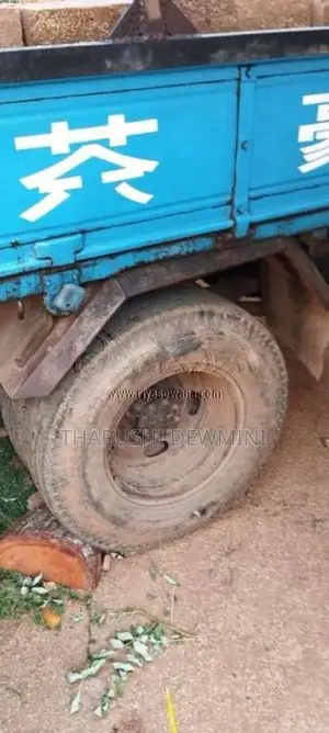 Isuzu Isuzu 1978 Lorry (Used)