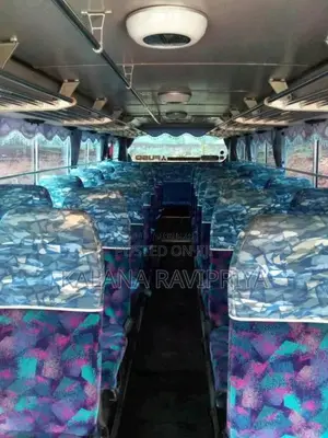 Mitsubishi Fuso 1994 Bus (Used)