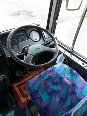 Mitsubishi Fuso 1994 Bus (Used)
